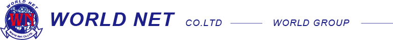 ワールドネット株式会社